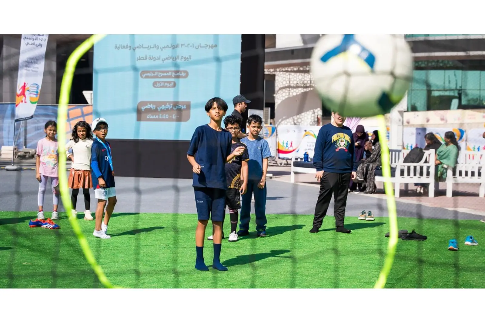 321 Museum West Bay Beach Football Experience