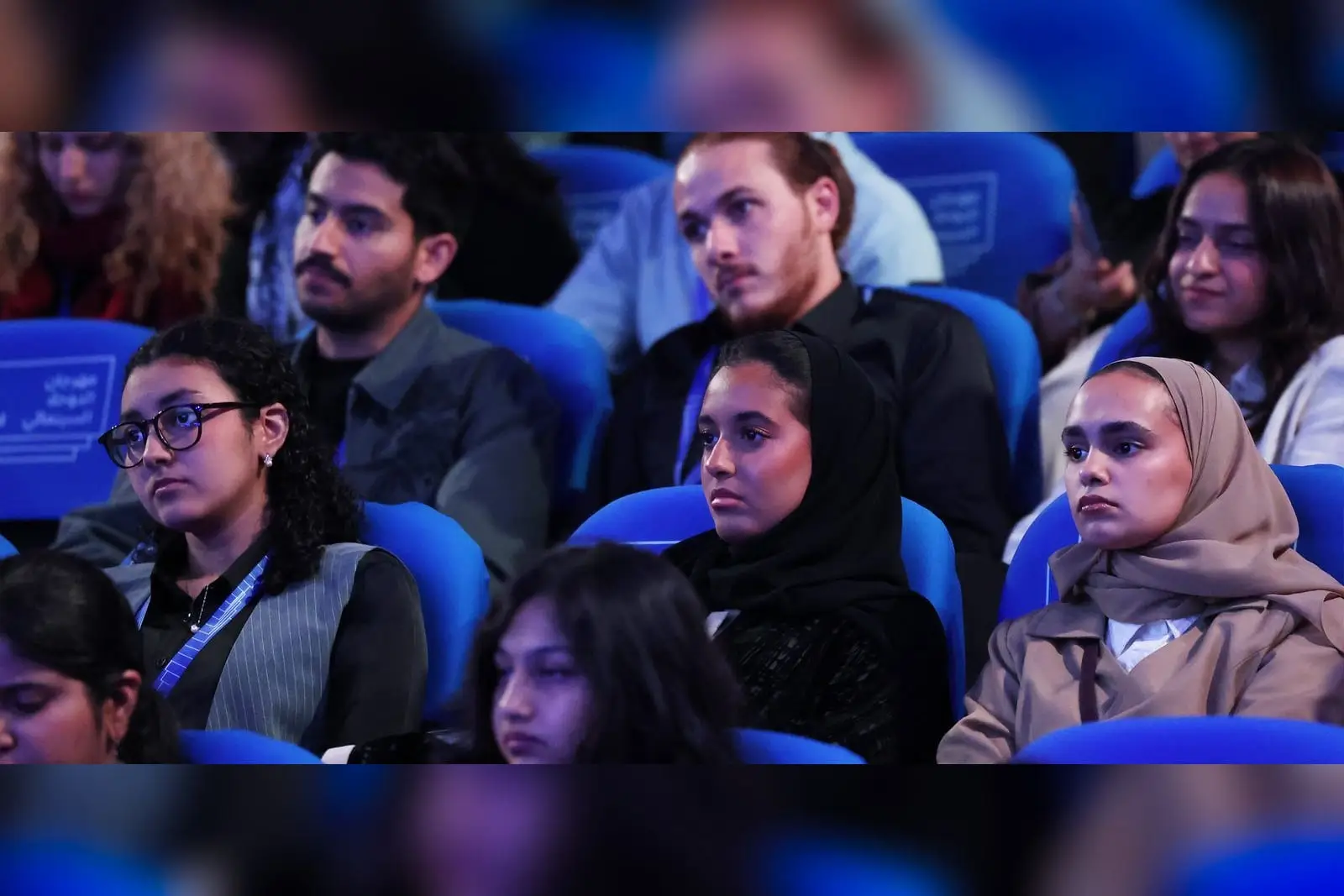Ajyal Film Festival