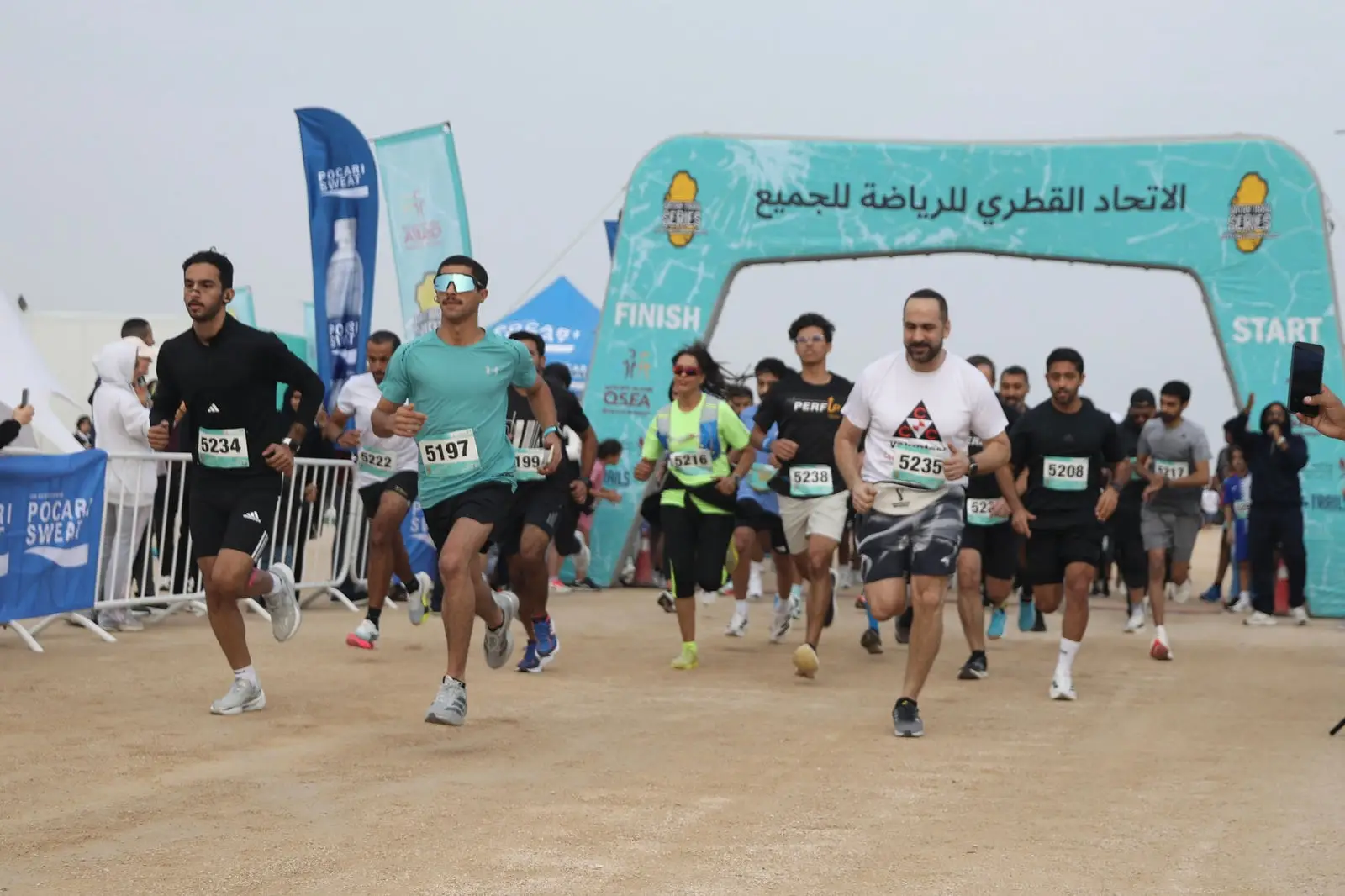 Al Khor Challenge 2026