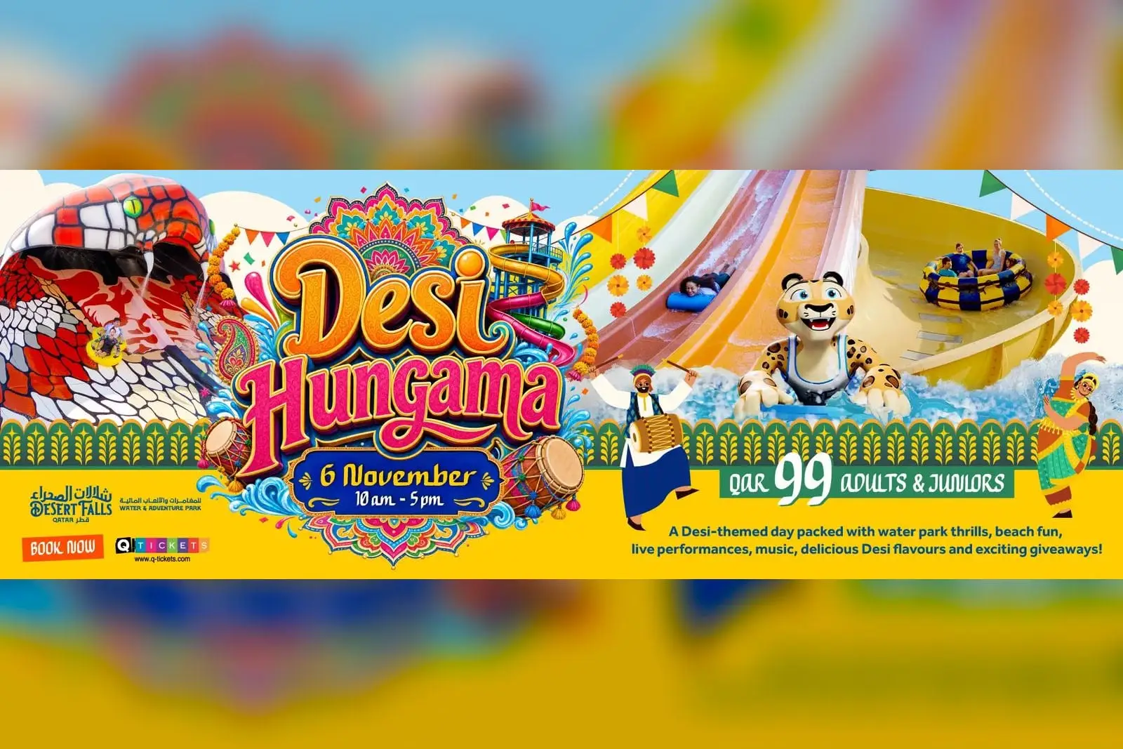 Desi Hungama at Sea Caves Waterpark