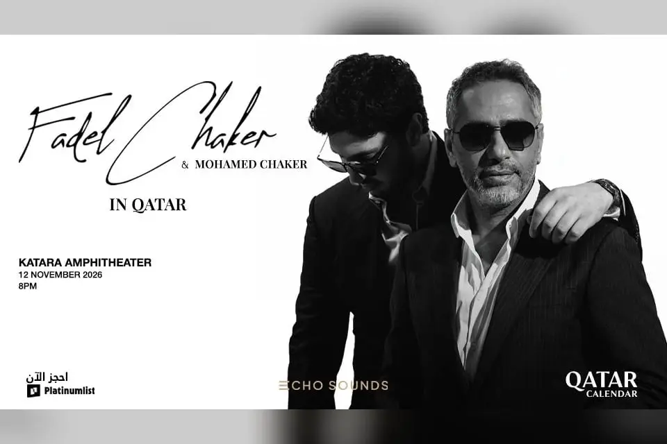 Fadel Chaker Live in Qatar