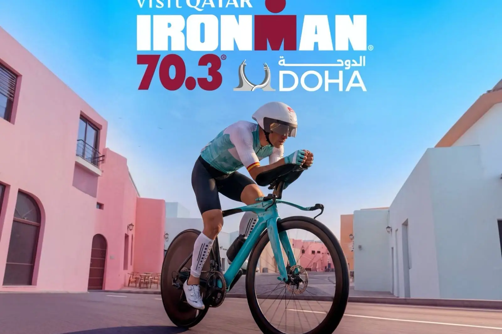 IRONMAN 70.3 Doha