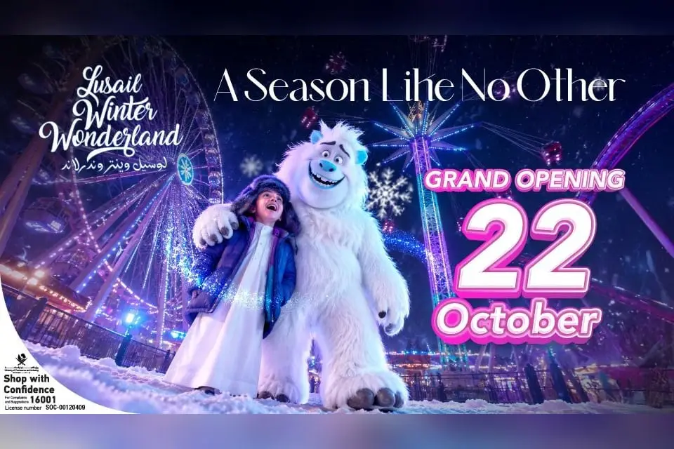 Lusail Winter Wonderland: Grand Opening