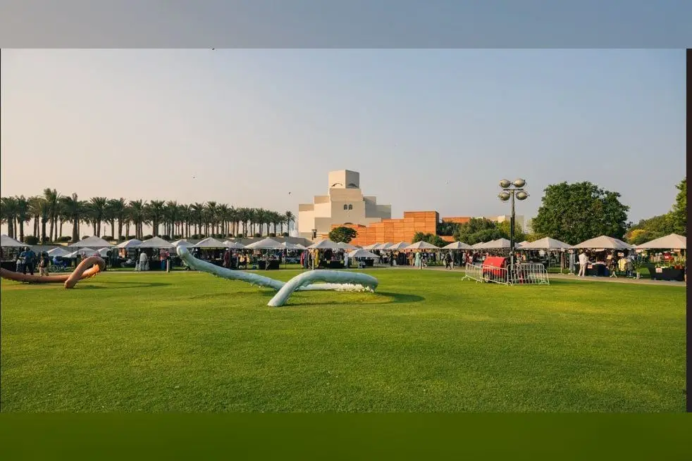 MIA Park's Weekend Bazaar