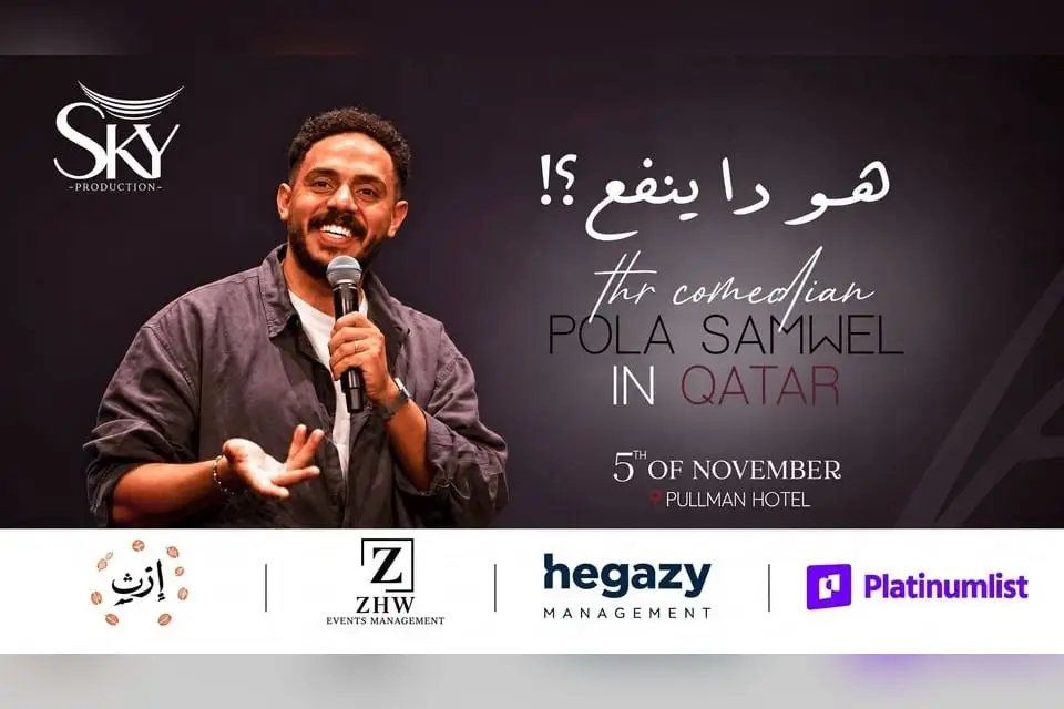 Pola Samwel Comedy Night
