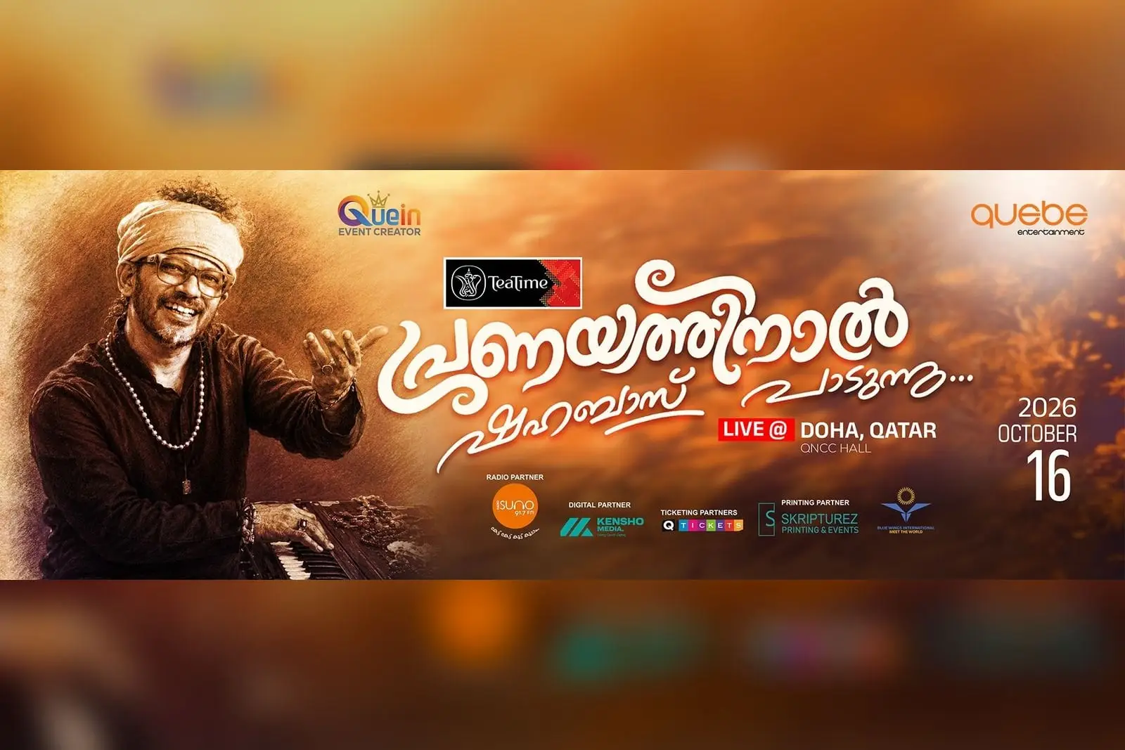 Pranayathinal — Shahabaz Aman Live