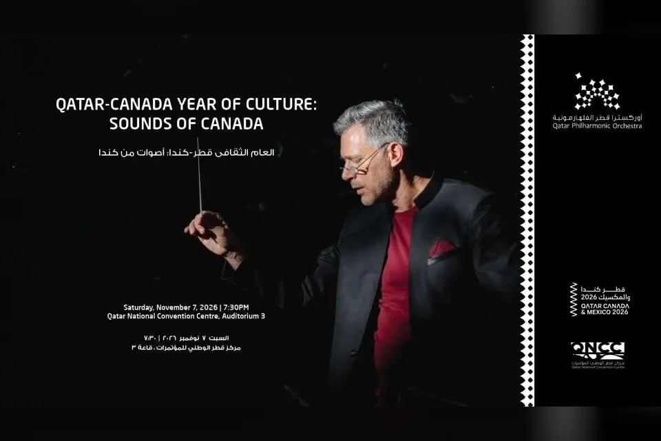 Qatar-Canada Year of Culture: Sounds of Canada
