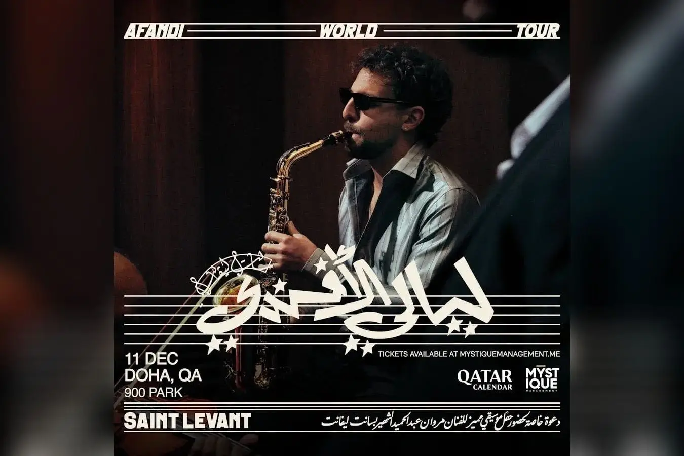 Saint Levant Live in Doha