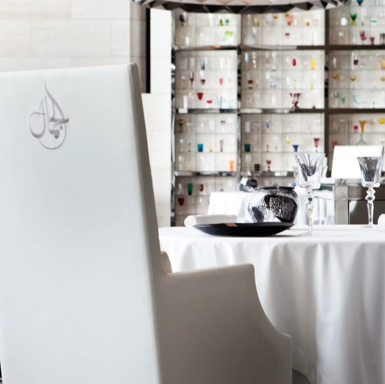 IDAM by Alain Ducasse