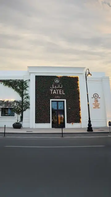 Tatel Doha