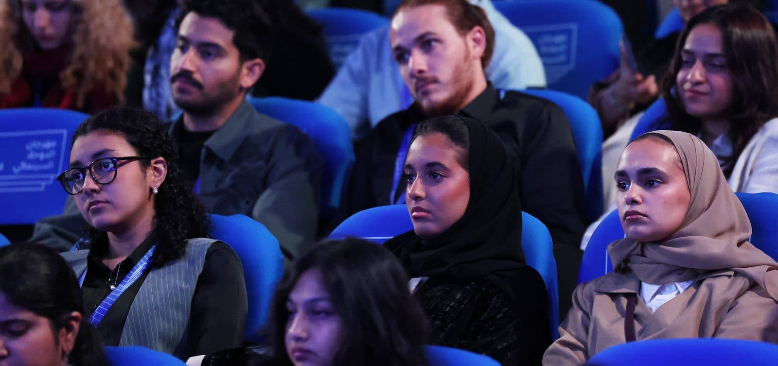 Ajyal Film Festival