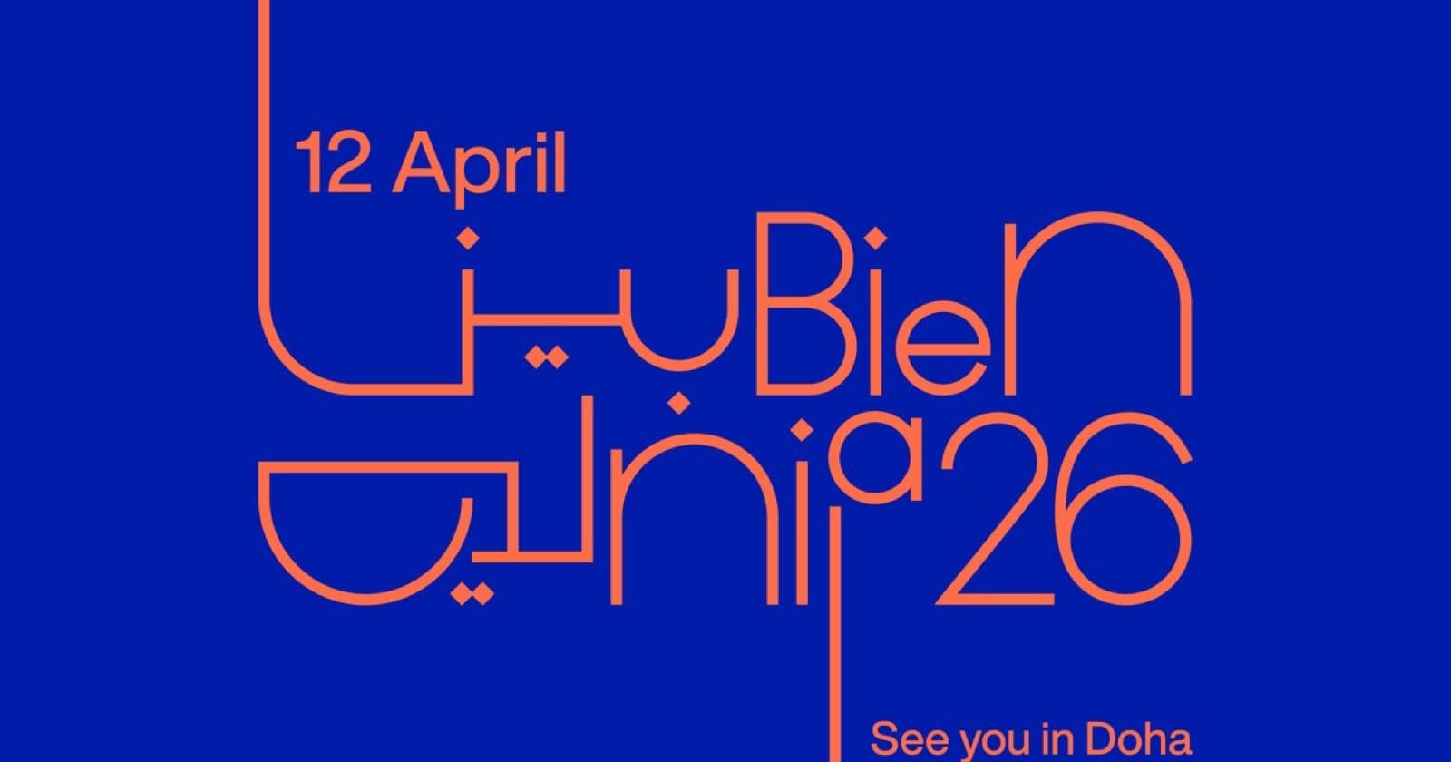 Design Doha Biennale 2026