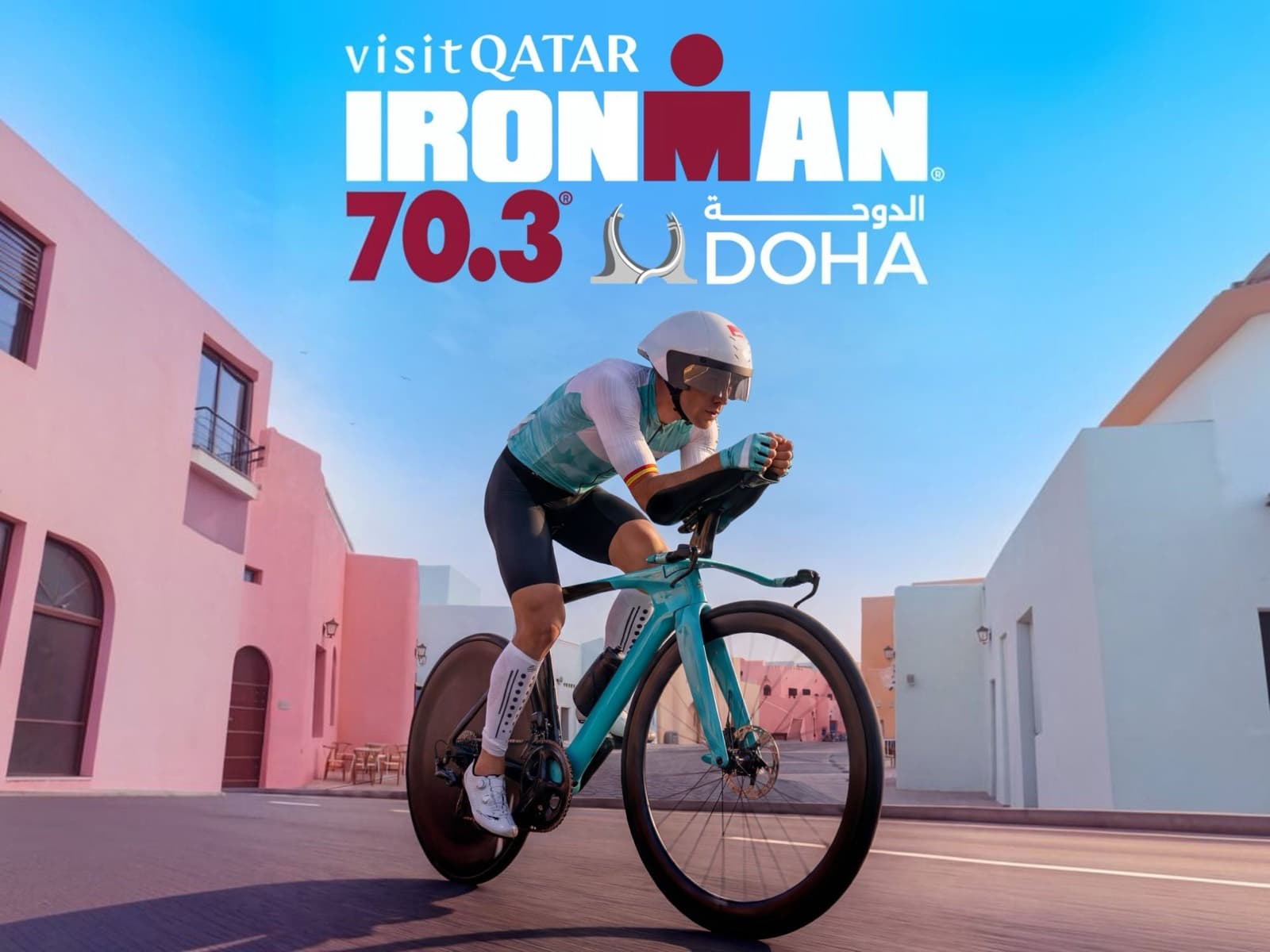 IRONMAN 70.3 Doha