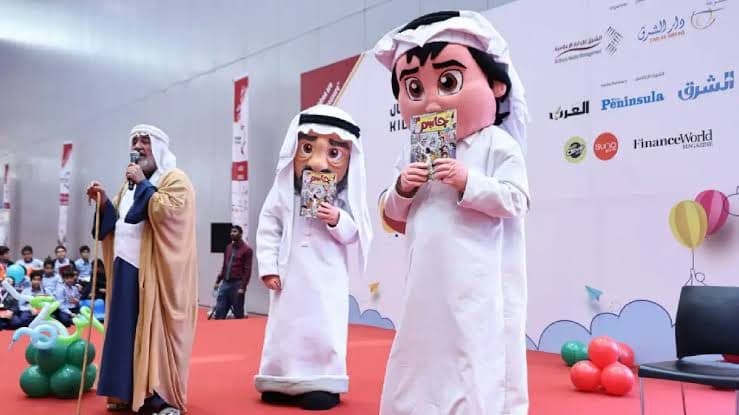 Kids Expo Qatar 2026
