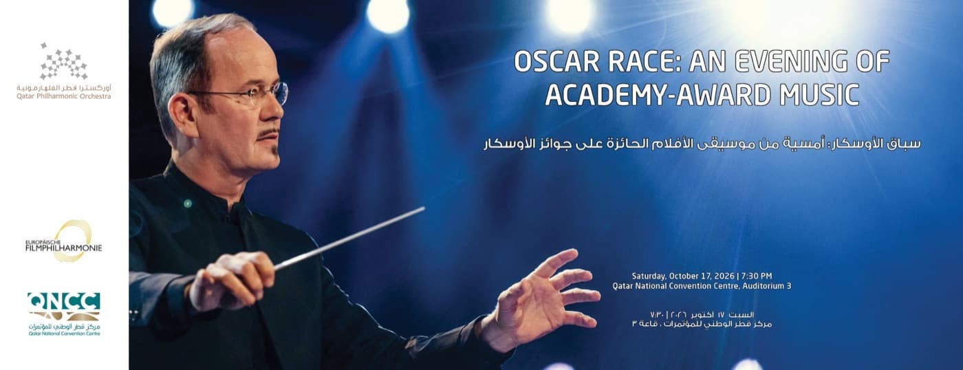Oscar Race: An Evening of Academy-Award Music