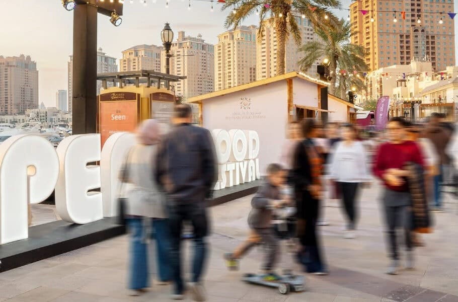 The Pearl Food Festival
