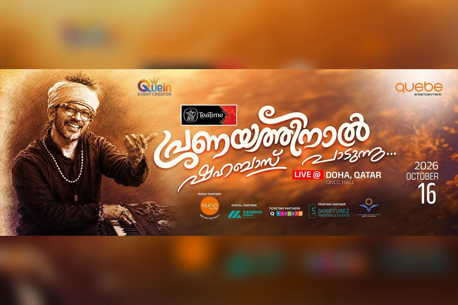 Pranayathinal — Shahabaz Aman Live