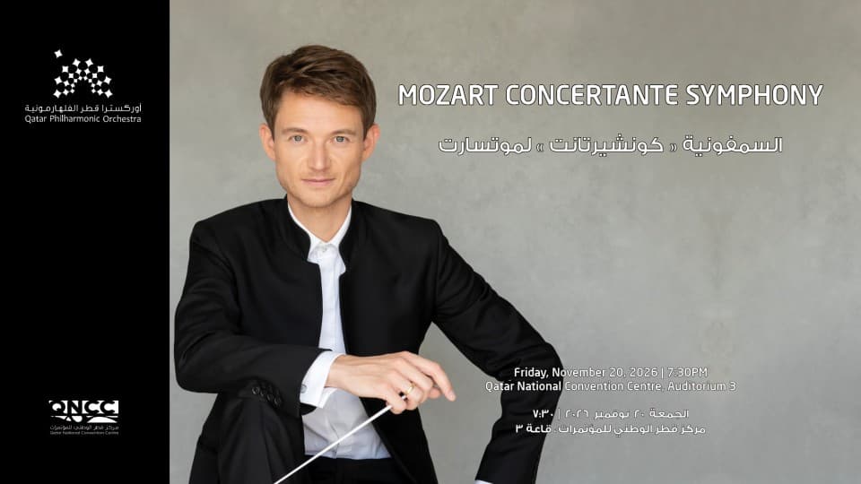 Mozart Concertante Symphony