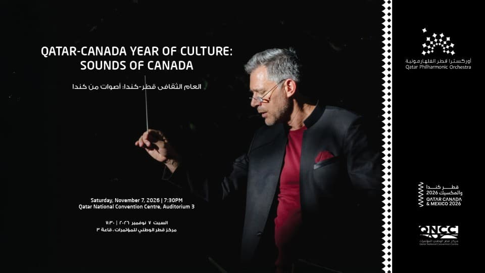 Qatar-Canada Year of Culture: Sounds of Canada