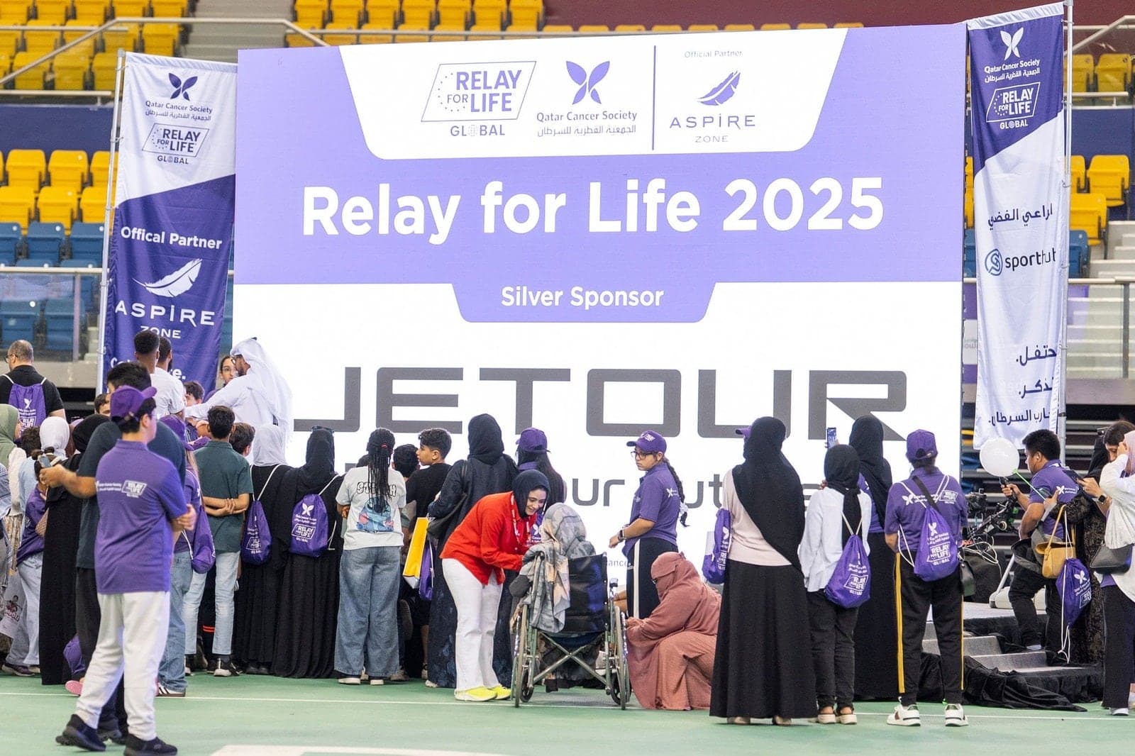 Relay For Life 2026