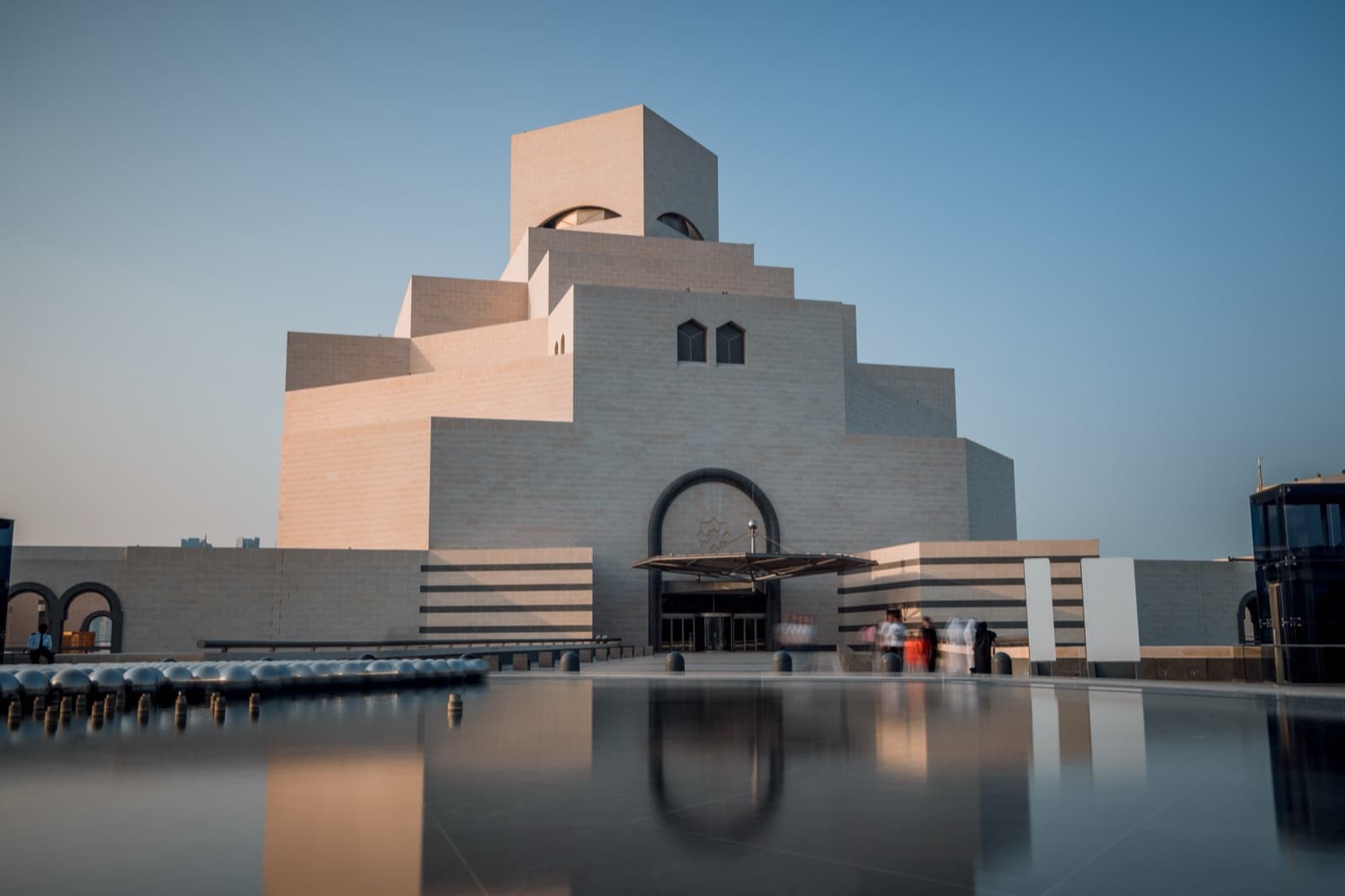 Museum of Islamic Art — photo 2