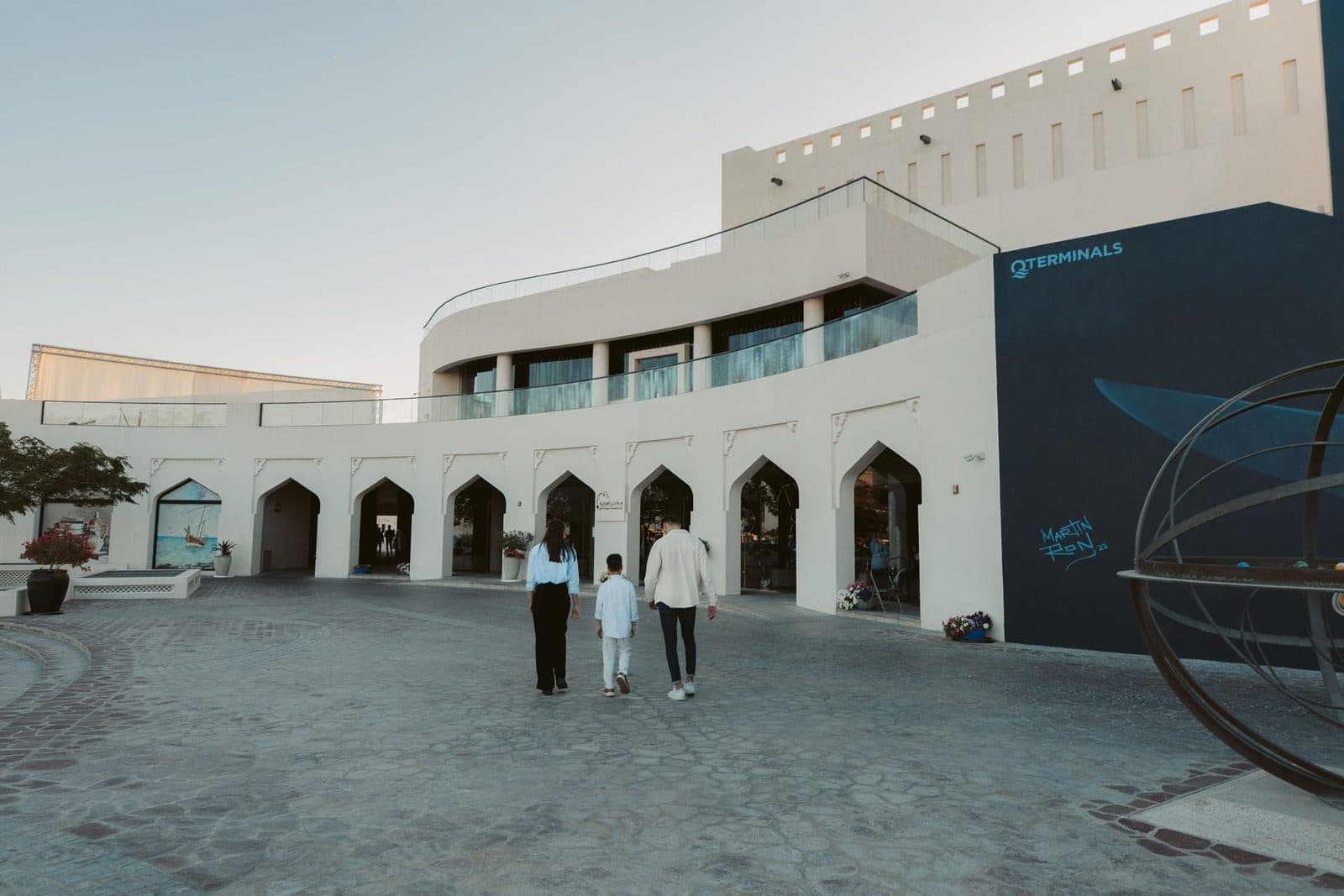 Al Thuraya Planetarium