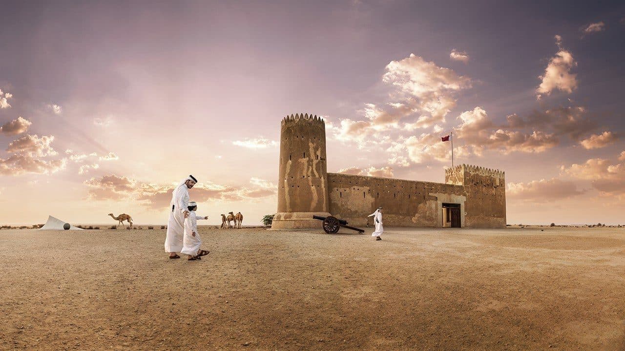 Al Zubarah Archaeological Site & Fort