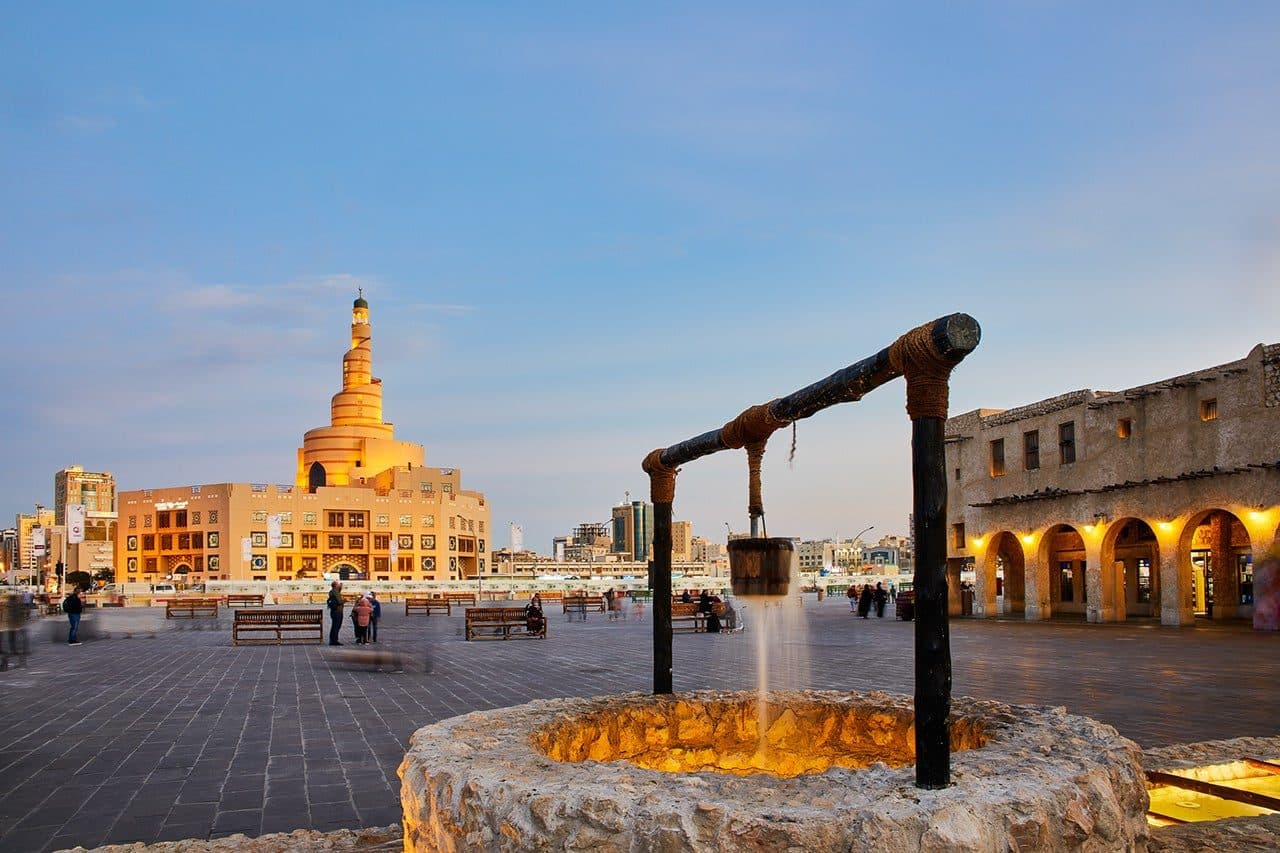 FANAR Cultural Tour & Mosque Visit