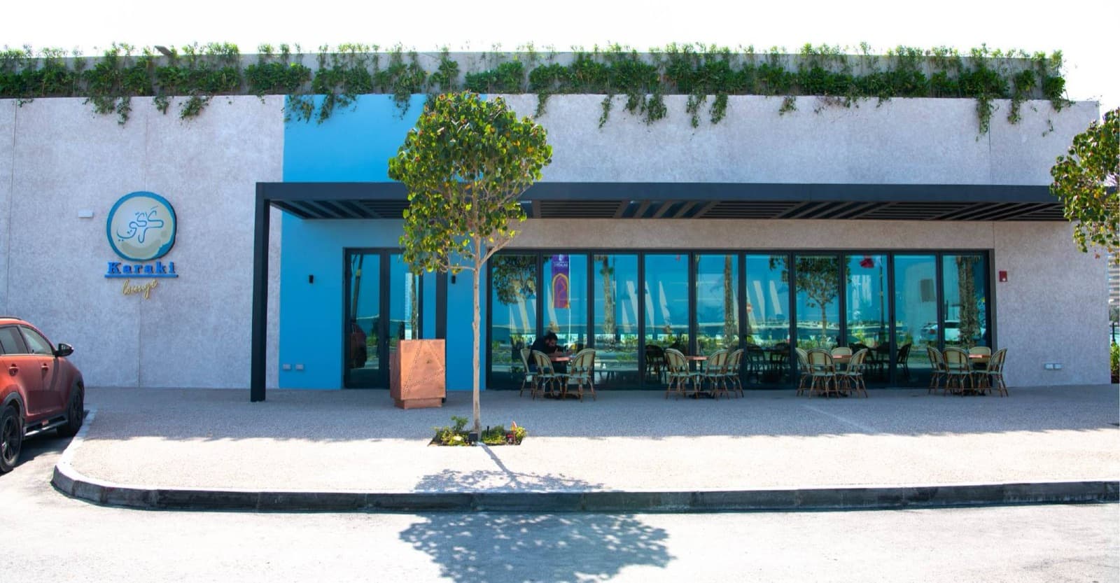 Karaki Lounge