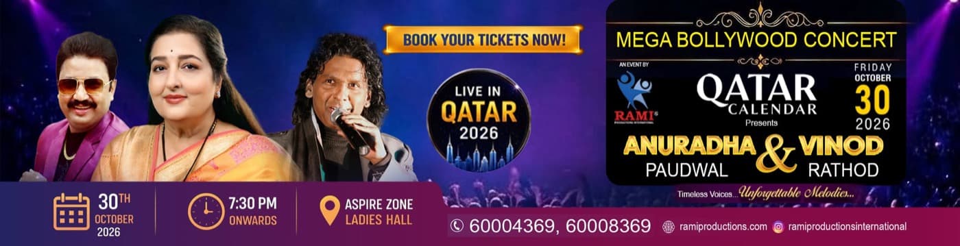 Anuradha Paudwal & Vinod Rathod Live in Qatar 2026