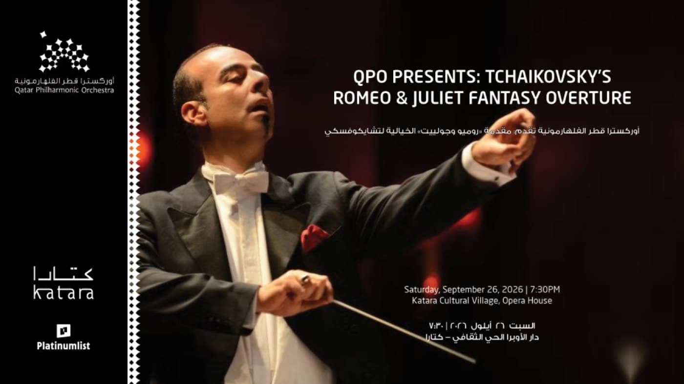 QPO Presents: Tchaikovsky's Romeo & Juliet Fantasy Overture