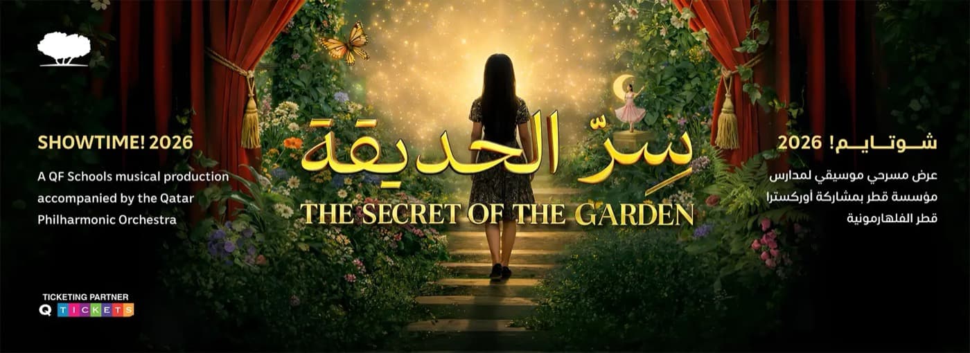 Showtime! 2026: The Secret of the Garden
