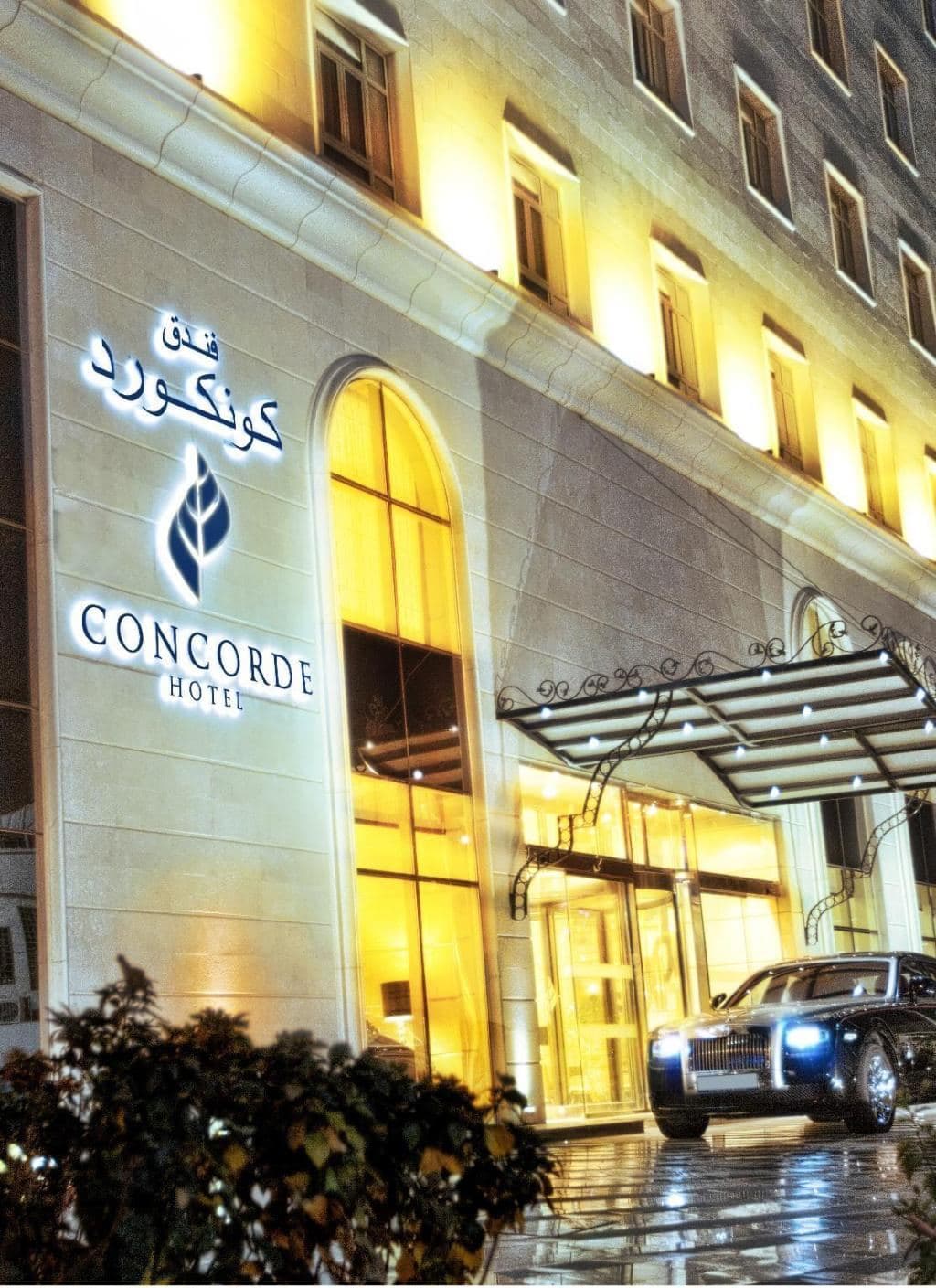 Concorde Hotel Doha — photo 3