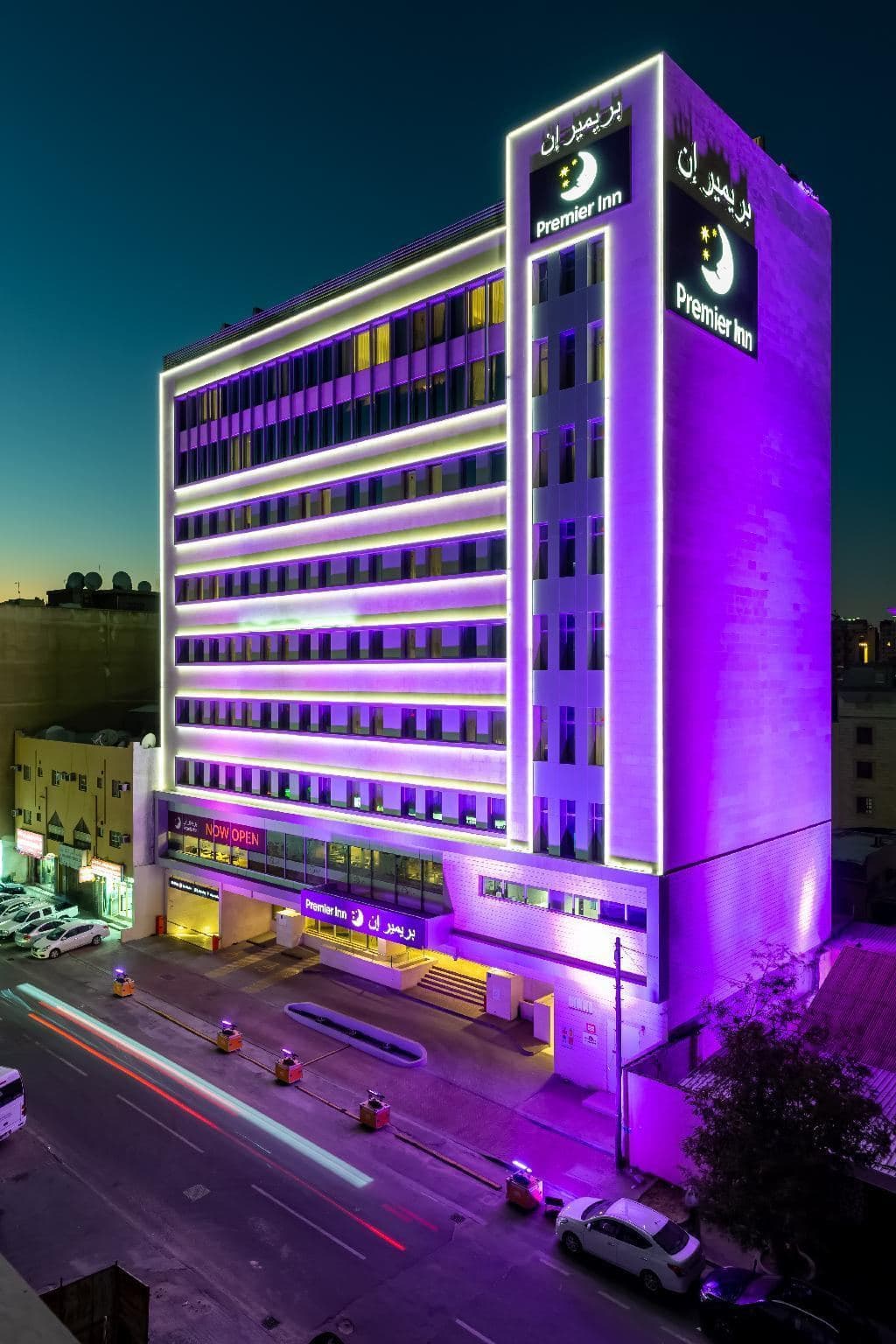 Premier Inn Doha Airport — photo 3