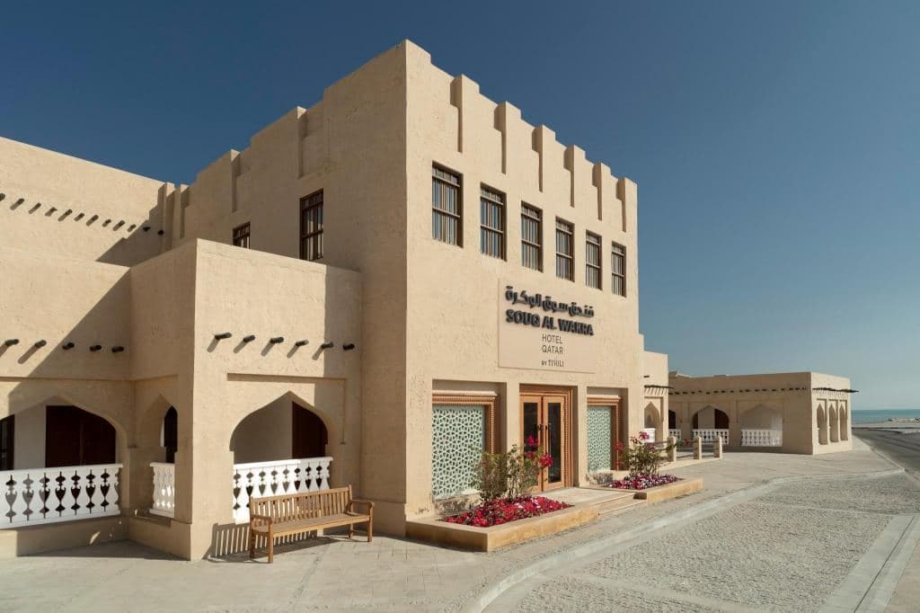 Souq Al Wakra Hotel Qatar by Tivoli — photo 3