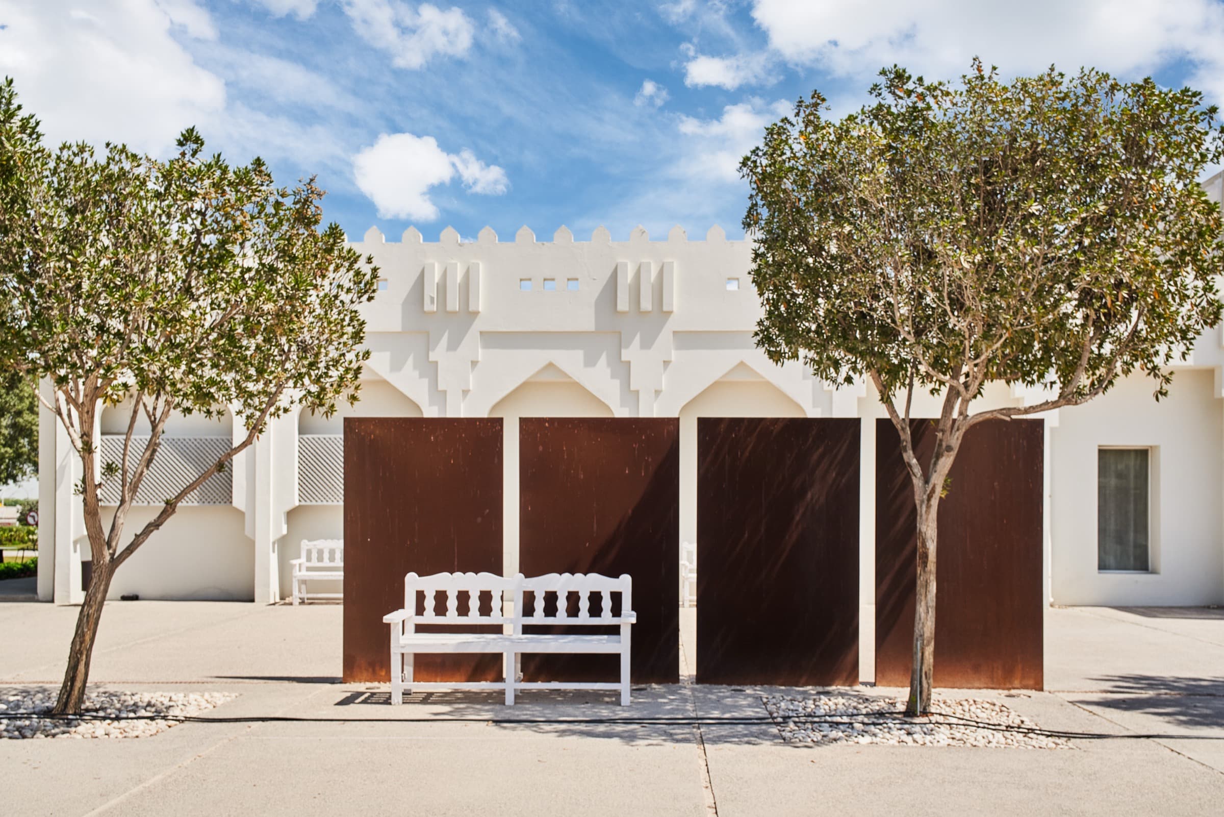 Mathaf: Arab Museum of Modern Art