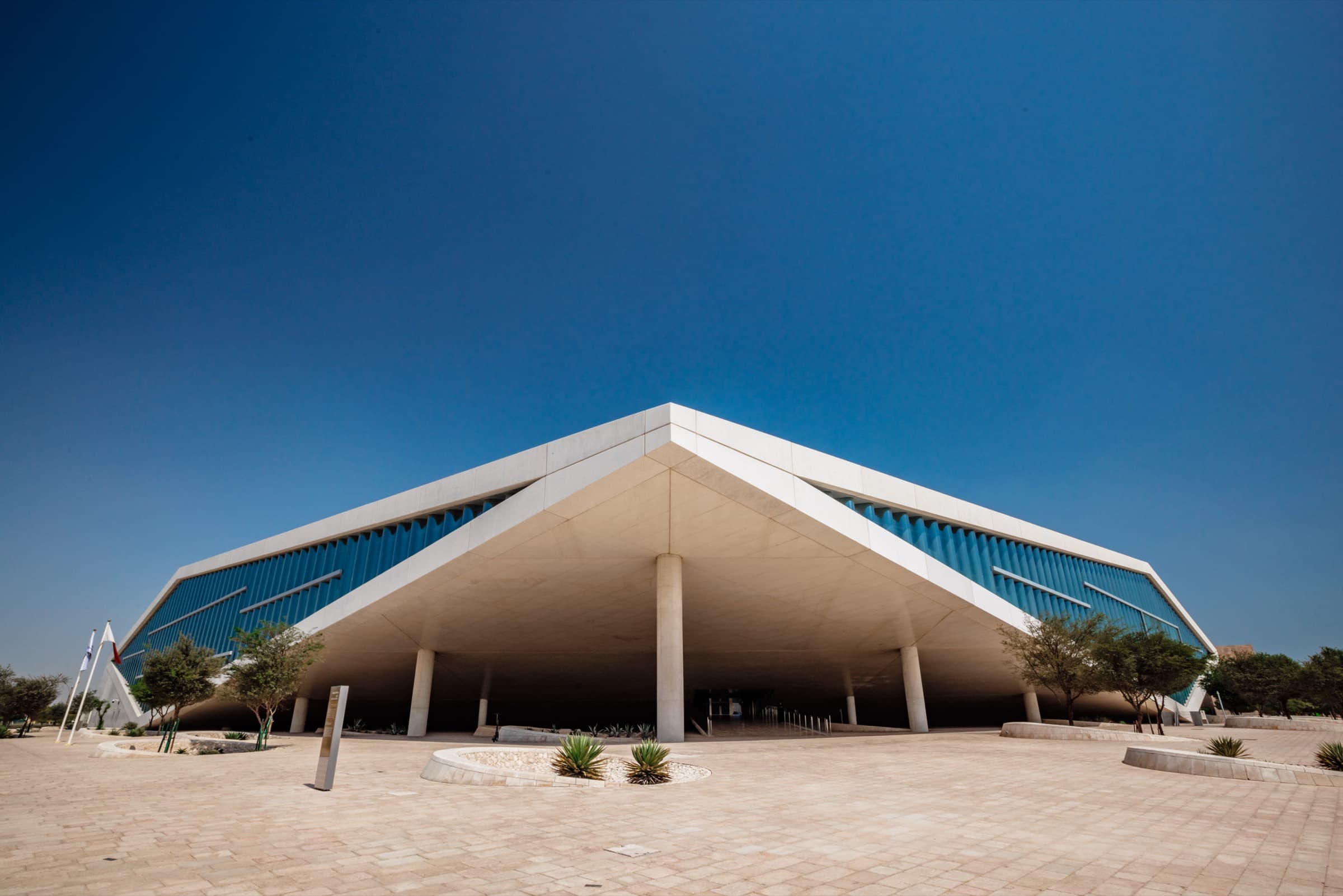 Qatar National Library