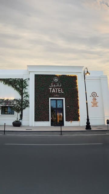 Tatel Doha