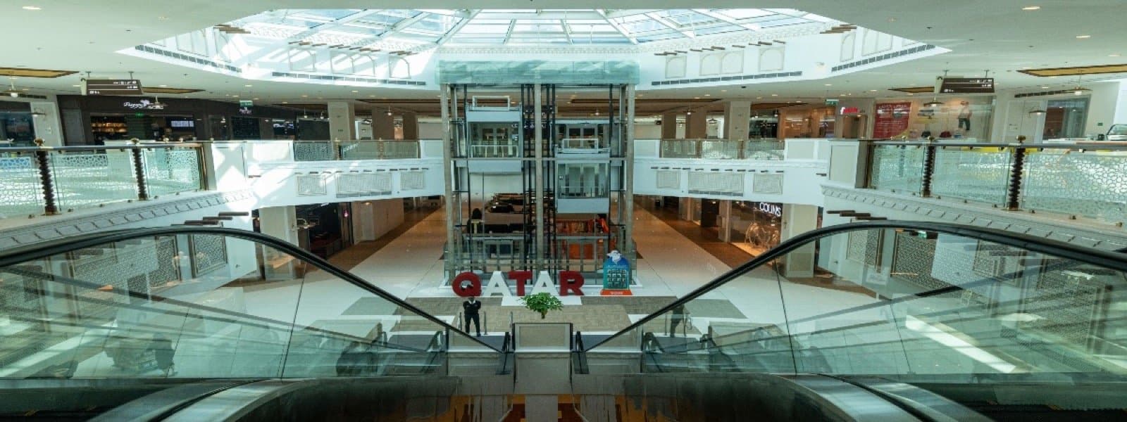Gulf Mall